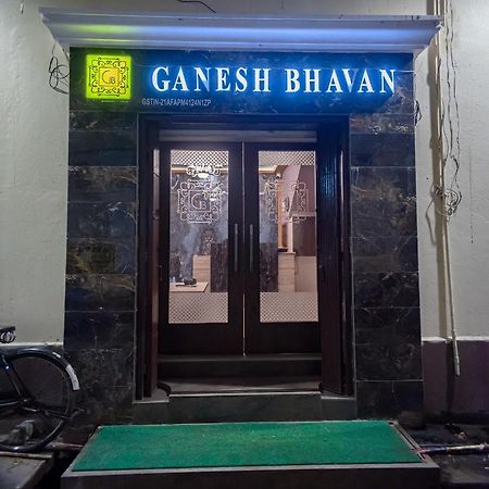 Ganesh Bhavan By Vinayak Hotels Brahmapur Dış mekan fotoğraf