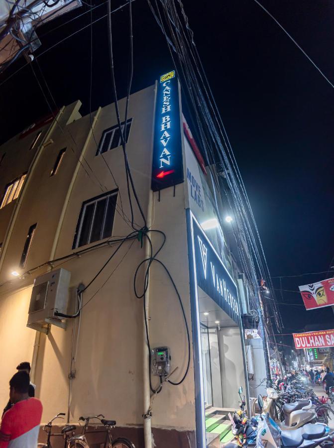 Ganesh Bhavan By Vinayak Hotels Brahmapur Dış mekan fotoğraf