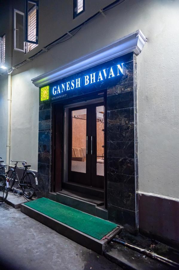 Ganesh Bhavan By Vinayak Hotels Brahmapur Dış mekan fotoğraf